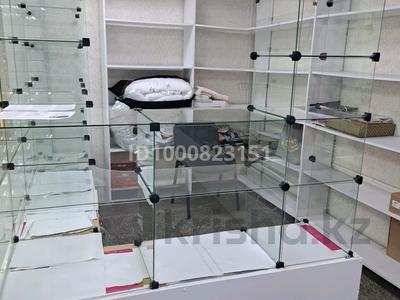 Магазины и бутики · 15 м² за 3 500 〒 в Рудном