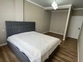 2-комнатная квартира · 53 м² · 6/8 этаж, Бокейханова 510Б за 34 млн ₸ в Алматы, Жетысуский р-н — фото 11