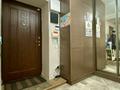 2-комнатная квартира · 90 м² · 5/9 этаж, Назарбаева 116 — ТОП ЛОКАЦИЯ И ЦЕНА за 97 млн ₸ в Алматы, Медеуский р-н — фото 16