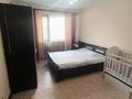 3-бөлмелі пәтер · 84 м² · 4/9 қабат, мкр Жас Канат, Баймагамбетова, бағасы: 47 млн ₸ в Алматы, Турксибский р-н — фото 5