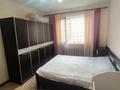 3-бөлмелі пәтер · 84 м² · 4/9 қабат, мкр Жас Канат, Баймагамбетова, бағасы: 47 млн ₸ в Алматы, Турксибский р-н — фото 7