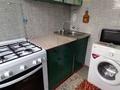 2-комнатная квартира · 40 м² · 3/5 этаж, Сандригайло 90 — Качарская за 100 000 ₸ в Рудном — фото 9