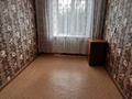 2-комнатная квартира · 40 м² · 3/5 этаж, Сандригайло 90 — Качарская за 100 000 ₸ в Рудном — фото 12