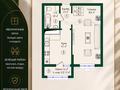 1-комнатная квартира · 35.7 м², Культегин участок №16 — бульвар GreenLine за 19.2 млн ₸ в Астане, Нура р-н — фото 7