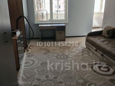 2-бөлмелі пәтер · 55 м² · 15/19 қабат, Брусиловского 167, бағасы: 250 000 〒 в Алматы, Алмалинский р-н