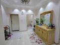 3-комнатная квартира · 95 м² · 4/9 этаж, Абая 18 за 53.6 млн ₸ в Астане, Сарыарка р-н — фото 16