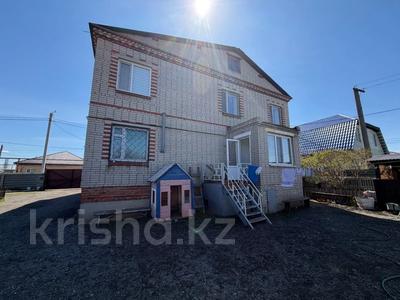 Жеке үй · 6 бөлме · 207 м² · 10 жүзд., 2 Костанай, бағасы: 65 млн ₸
