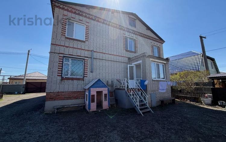 Жеке үй · 6 бөлме · 207 м² · 10 жүзд., 2 Костанай, бағасы: 65 млн ₸ — фото 2