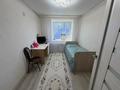 Жеке үй · 6 бөлме · 207 м² · 10 жүзд., 2 Костанай, бағасы: 65 млн ₸ — фото 9