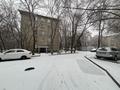 1-бөлмелі пәтер · 32 м² · 4/5 қабат, мкр №5 24 — Метро Москва, бағасы: 200 000 ₸ в Алматы, Ауэзовский р-н — фото 20