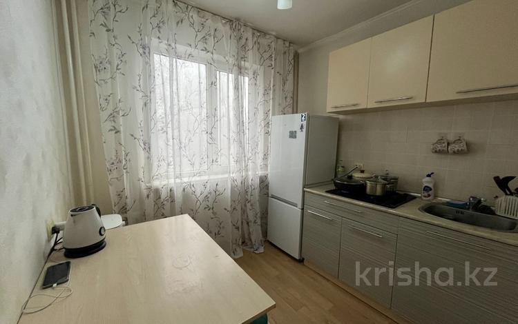 1-бөлмелі пәтер · 32 м² · 4/5 қабат, мкр №5 24 — Метро Москва, бағасы: 200 000 ₸ в Алматы, Ауэзовский р-н — фото 6
