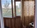 2-комнатная квартира · 63 м² · 3/5 этаж, мкр Баганашыл, Мкр Баганашыл ул. Сыргабекова — Выше Аль-Фараби по Сыргабекова 300 м за 50 млн ₸ в Алматы, Бостандыкский р-н — фото 7