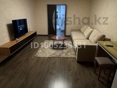 3-комнатная квартира · 58 м² · 5/5 этаж, Дружбы 26 за 23.5 млн ₸ в Костанае
