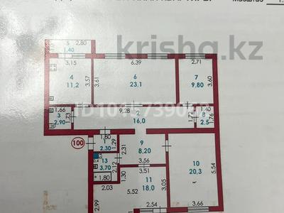 4-бөлмелі пәтер · 121 м² · 3/5 қабат, Курмангазы 1 — конечная ост.Авангард, бағасы: 46 млн ₸ в Атырау