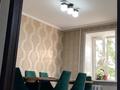 3-комнатная квартира · 58.8 м² · 5/6 этаж, Жумабаева 18 за 28.5 млн ₸ в Астане, Алматы р-н — фото 6
