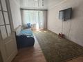 2-комнатная квартира · 64.5 м² · 1/5 этаж, Кизатова за 26.5 млн ₸ в Петропавловске — фото 5