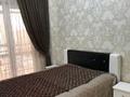1-комнатная квартира · 38 м², Айманова 140 за 13 500 ₸ в Алматы — фото 2