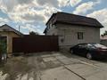 Отдельный дом · 7 комнат · 280 м² · 6 сот., Гагарина 41 — Фрунзе за 41 млн ₸ в Семее — фото 16