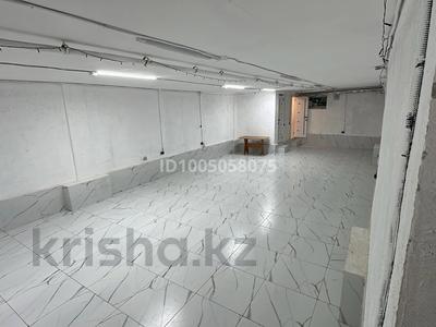 Свободное назначение · 109.7 м² за 300 000 ₸ в Астане, Нура р-н