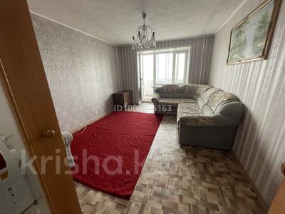 2-комнатная квартира · 60 м² · 4/5 этаж, Васильковский — Магазин Сырымбет, Леон за 150 000 〒 в Кокшетау