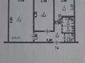 2-комнатная квартира, 44.7 м², 5/5 этаж, Мухита — КазИИТУ за 13.5 млн 〒 в Уральске — фото 10