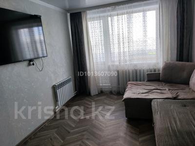 2-бөлмелі пәтер · 60 м² · 5/5 қабат, Абылай Хана 60, бағасы: 200 000 ₸ в Щучинске