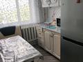 2-бөлмелі пәтер · 60 м² · 5/5 қабат, Абылай Хана 60, бағасы: 200 000 ₸ в Щучинске — фото 5