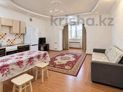 2-комнатная квартира · 53 м² · 3/9 этаж, улица Куйши Дина 30/1 за 22.9 млн ₸ в Астане, Алматы р-н
