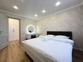 2-комнатная квартира · 65 м², Кривенко 49 — Дворец школьников за 24 000 ₸ в Павлодаре — фото 20