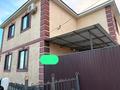 Отдельный дом · 6 комнат · 189.8 м² · 3 сот., Алтынсарин 21 за 500 000 ₸ в Атырау