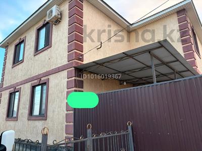 Отдельный дом · 6 комнат · 189.8 м² · 3 сот., Алтынсарин 21 за 500 000 ₸ в Атырау