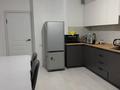 3-комнатная квартира · 67 м² · 9/10 этаж, мкр Шугыла 340/8к 5 за 270 000 ₸ в Алматы, Наурызбайский р-н — фото 14