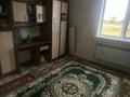 Отдельный дом · 5 комнат · 160 м² · 15 сот., Д.Қонаев 169 за 23 млн ₸ в Сарыжаре — фото 19