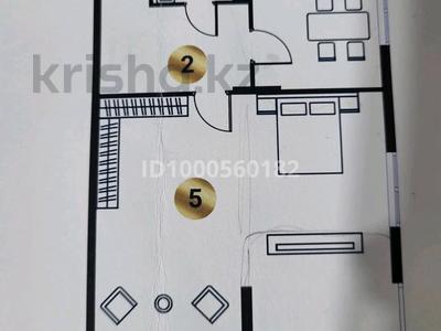 Продажа квартир в Алматы: 4-комнатная квартира · 75 м² · 2/9 этаж, мкр Кайрат, Сыбызгы 100 — Рыскулова, Кульджинский тракт. за 29.9 млн 〒 4-комнатная квартира · 75 м² · 2/9 этаж, мкр Кайрат, Сыбызгы 100 — Рыскулова, Кульджинский тракт. за 29.9 млн 〒 в Алматы, Турксибский р-н