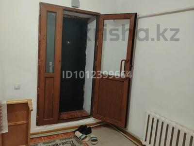 2-бөлмелі пәтер · 53 м² · 1/1 қабат, ул. Ивана Панфилова 31А, бағасы: 100 000 ₸ в 