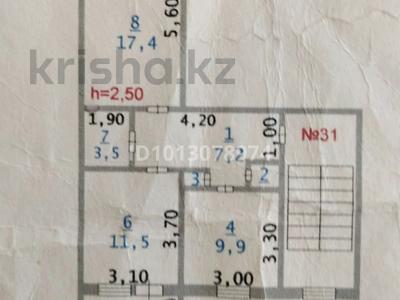 2-комнатная квартира · 51.9 м² · 2/5 этаж, 3мкр дом 22, кв. 31 за 10.3 млн ₸ в Кульсары