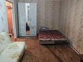 1-комнатная квартира · 34 м² · 3/9 этаж, Сарайшык за 95 000 ₸ в Уральске — фото 4