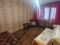 1-комнатная квартира · 34 м² · 3/9 этаж, Сарайшык за 95 000 ₸ в Уральске — фото 2