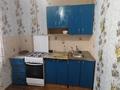 1-комнатная квартира · 34 м² · 3/9 этаж, Сарайшык за 95 000 ₸ в Уральске — фото 6