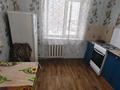1-комнатная квартира · 34 м² · 3/9 этаж, Сарайшык за 95 000 ₸ в Уральске — фото 7