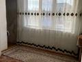 3-бөлмелі пәтер · 68 м² · 2/4 қабат, 3А мкр 18, бағасы: 8.5 млн ₸ в Актау — фото 6