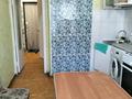 1-комнатная квартира · 35 м² · 4/9 этаж, мкр Самал-1 6 за 260 000 ₸ в Алматы, Медеуский р-н — фото 6