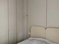 2-комнатная квартира · 40 м² · 5/8 этаж, Аль-Фараби 35 за 285 000 ₸ в Астане, Есильский р-н — фото 4