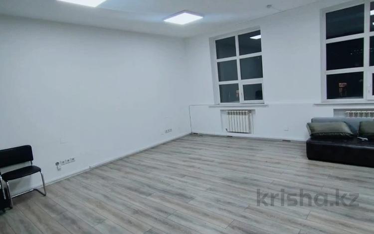 Офисы · 50 м² за 350 000 〒 в Алматы, Медеуский р-н — фото 2