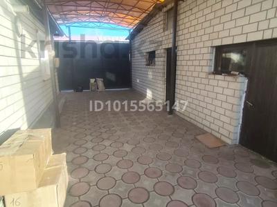 Жеке үй · 4 бөлме · 64.7 м² · 6 жүзд., Кисловодская 102-2 — Суворова, бағасы: 33 млн ₸ в Павлодаре