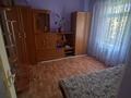Жеке үй · 4 бөлме · 64.7 м² · 6 жүзд., Кисловодская 102-2 — Суворова, бағасы: 33 млн ₸ в Павлодаре — фото 4