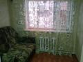 Жеке үй · 4 бөлме · 64.7 м² · 6 жүзд., Кисловодская 102-2 — Суворова, бағасы: 33 млн ₸ в Павлодаре — фото 9