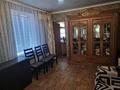 Отдельный дом · 4 комнаты · 53.6 м² · 6 сот., Макаренко 44А — Рыскулова Жансугурова за 65 млн ₸ в Алматы, Жетысуский р-н — фото 11