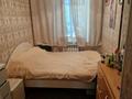 Отдельный дом · 4 комнаты · 53.6 м² · 6 сот., Макаренко 44А — Рыскулова Жансугурова за 65 млн ₸ в Алматы, Жетысуский р-н — фото 9