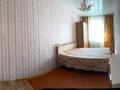 3-комнатная квартира · 54 м² · 5/5 этаж, Горняков 86 — Парковая за 120 000 ₸ в Рудном — фото 6